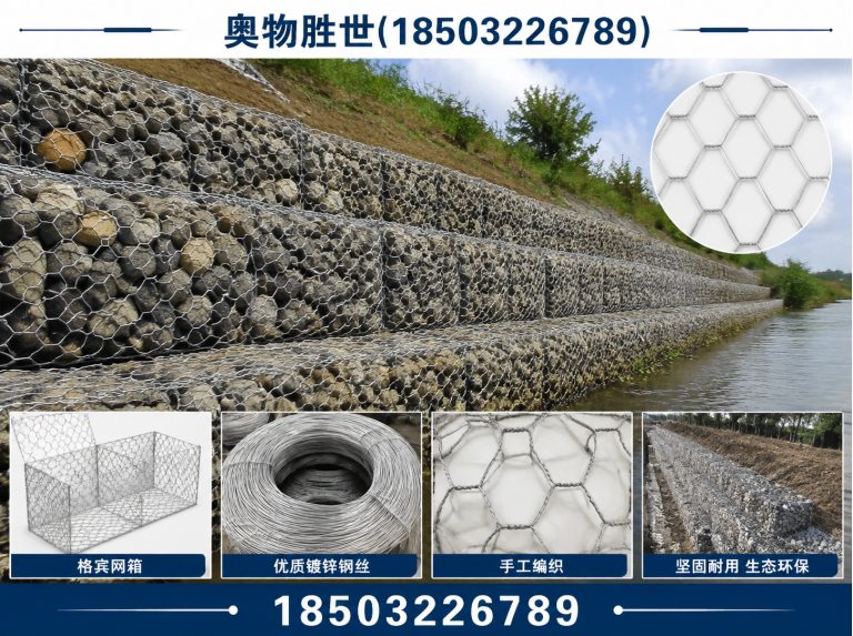 甘孜格宾网展示图